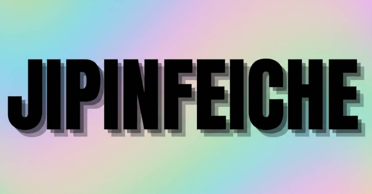 Jipinfeiche