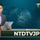 ntdtvjp